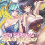 Ahri and Sona – Valentine’s Day